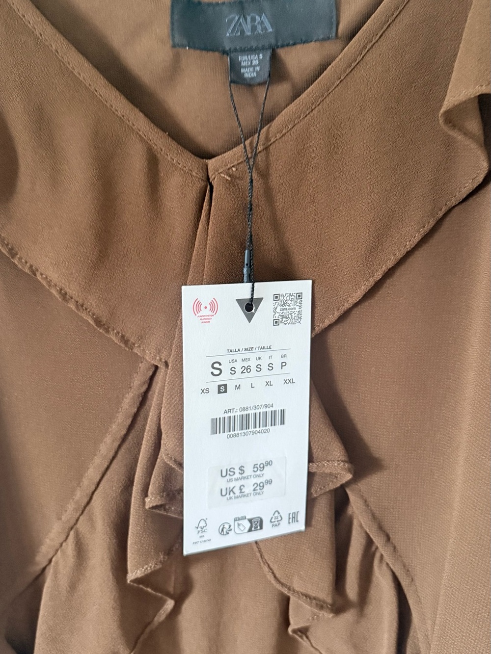 Zara Brown Ruffle V-Neck High-Low Dress - Picture 3 of 5